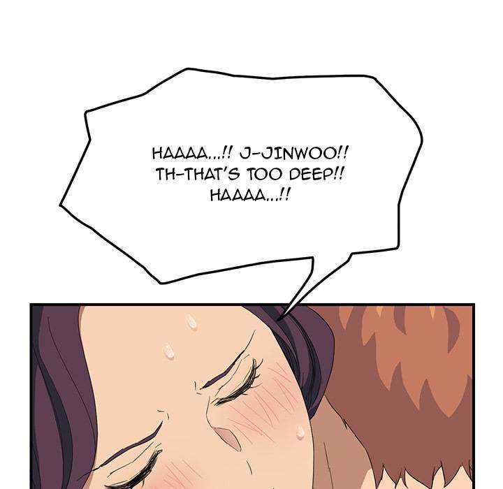 My Stepmom - Chapter 19 - Andromeda 11 page 97 hentai porn comic manga doujin